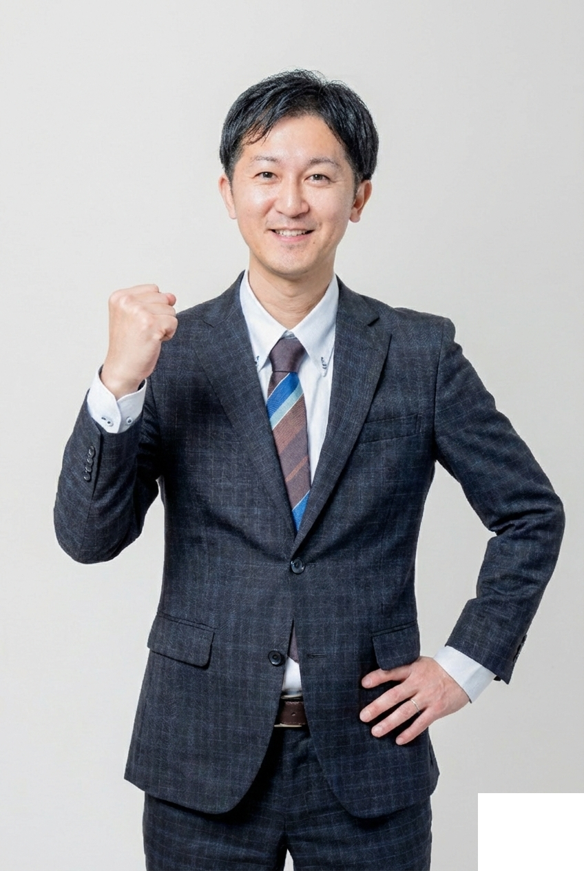 村岡雄史 ガッツポーズ